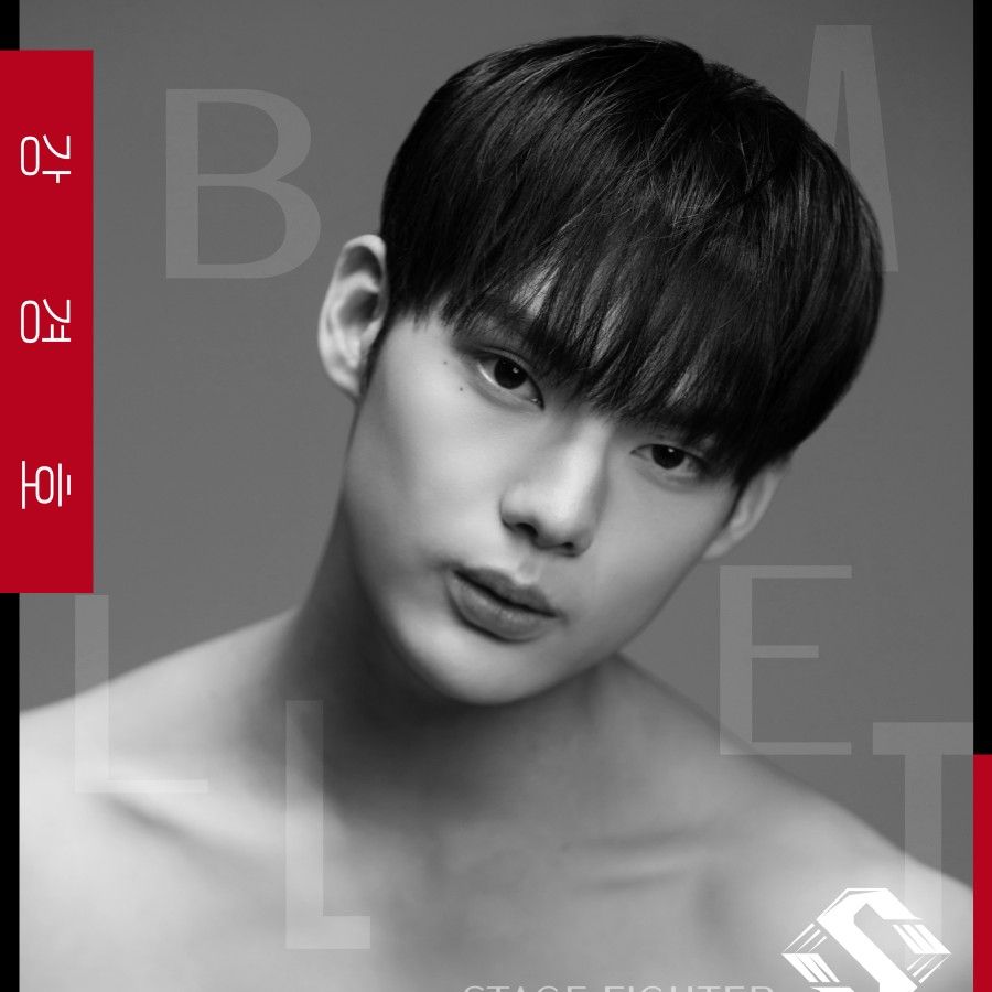 Top moment of Kang Gyeongho selected by the fandom