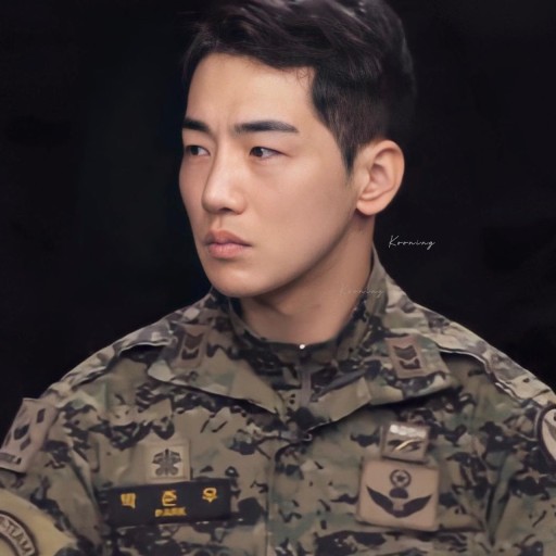 Representative photo of Park Koon showing their charm