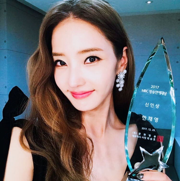 Representative photo of Han Chaeyeong showing their charm