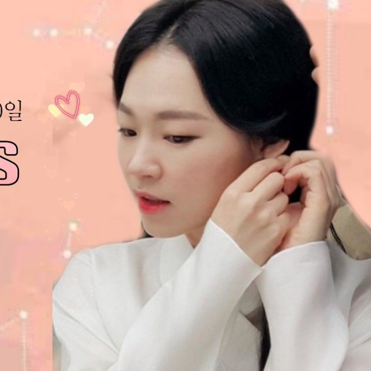 Representative photo of Han Yeri showing their charm