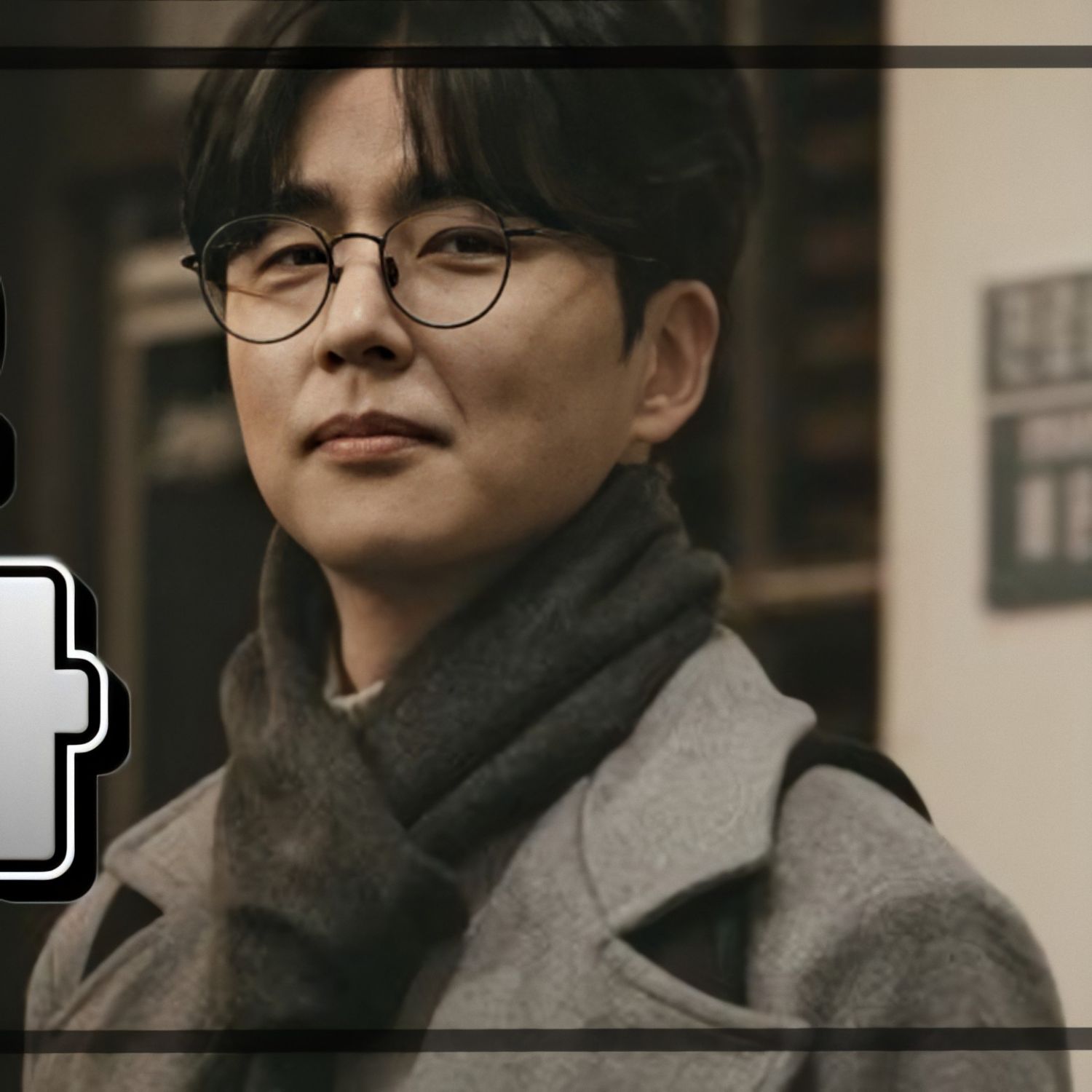 Top moment of Shin Dongwook selected by the fandom