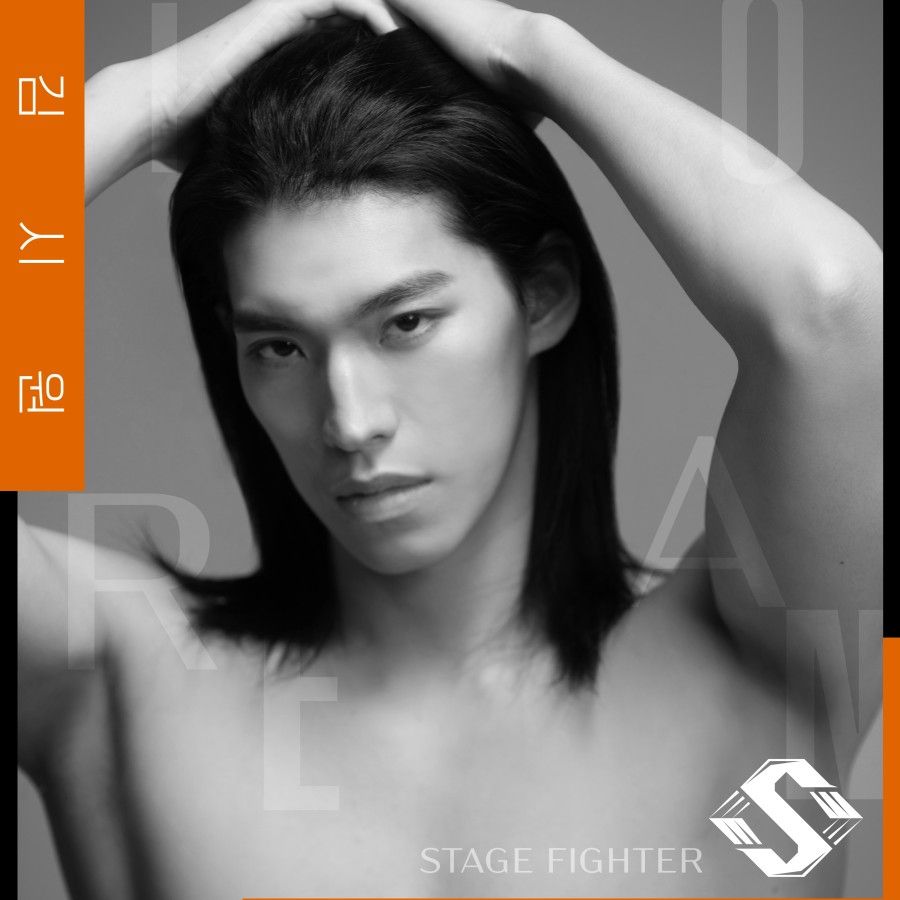 Today’s standout profile photo of Kim Siwon on Choeaedol Celeb