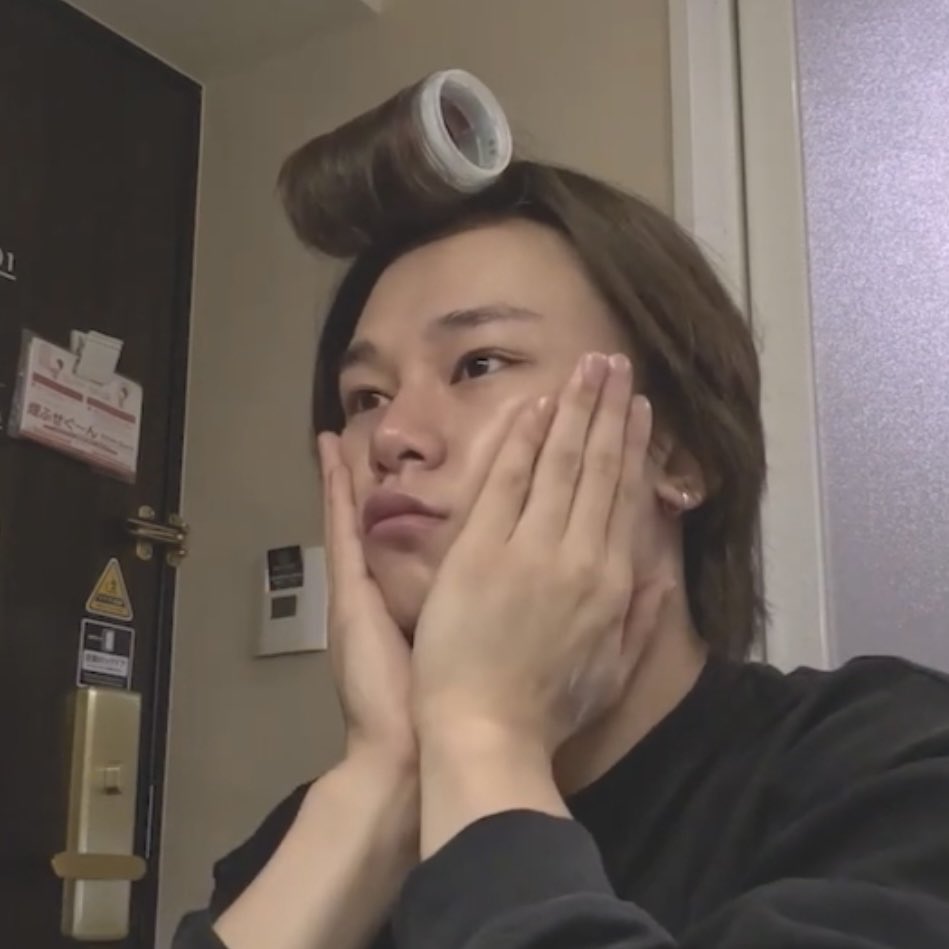 Cha Woomin