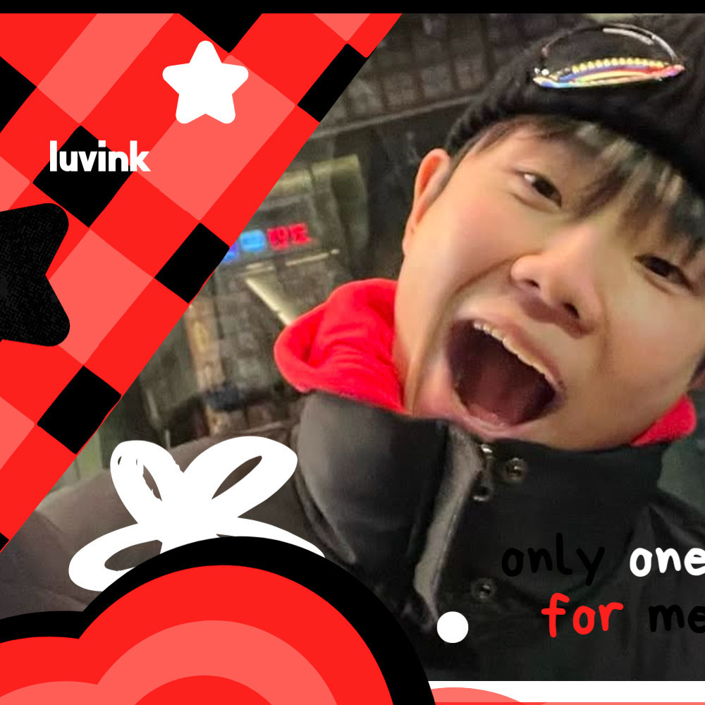 Popular profile photo of Kim Jichan loved by fans