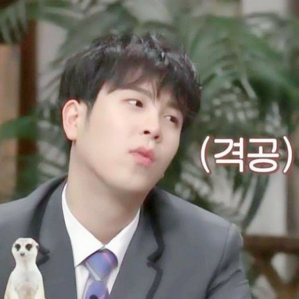 Pyo Jihoon