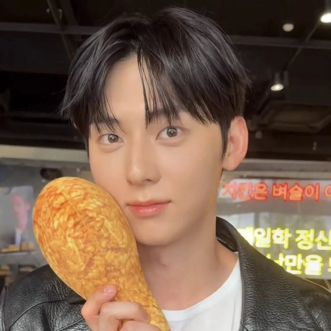 Hwang Minhyun