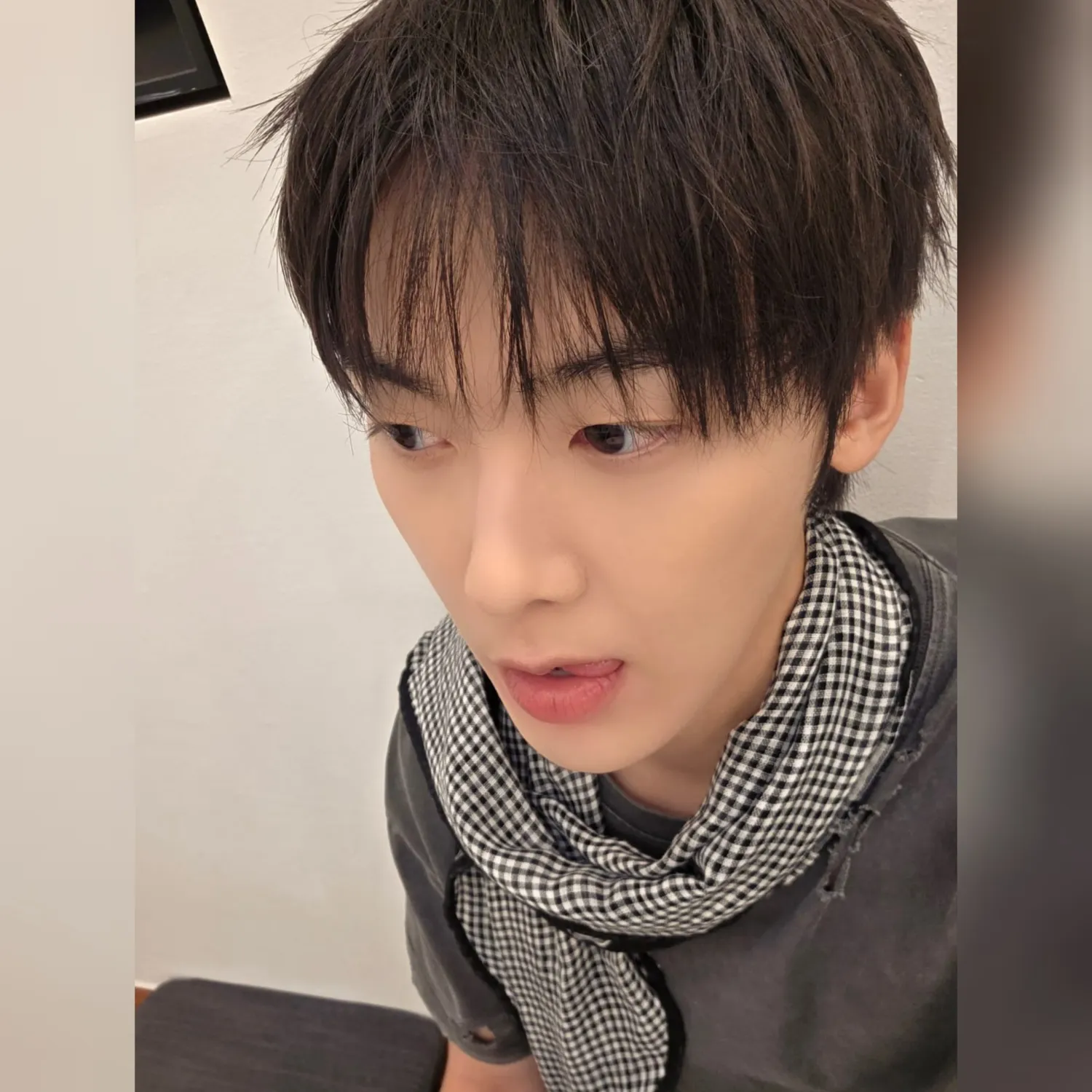 Yoon Sanha