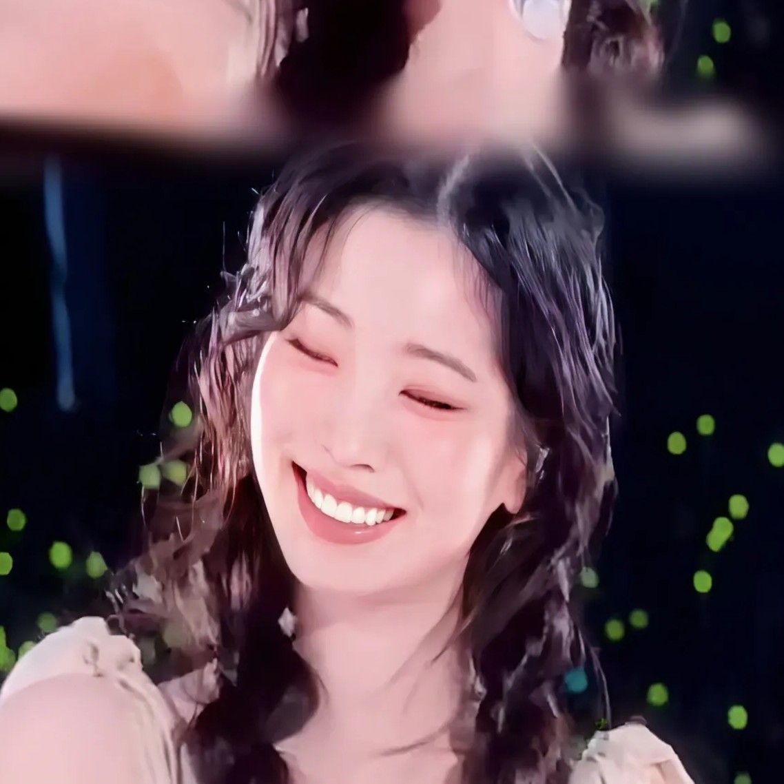 Dahyun