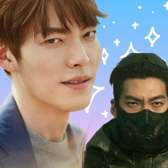 Kim Woobin