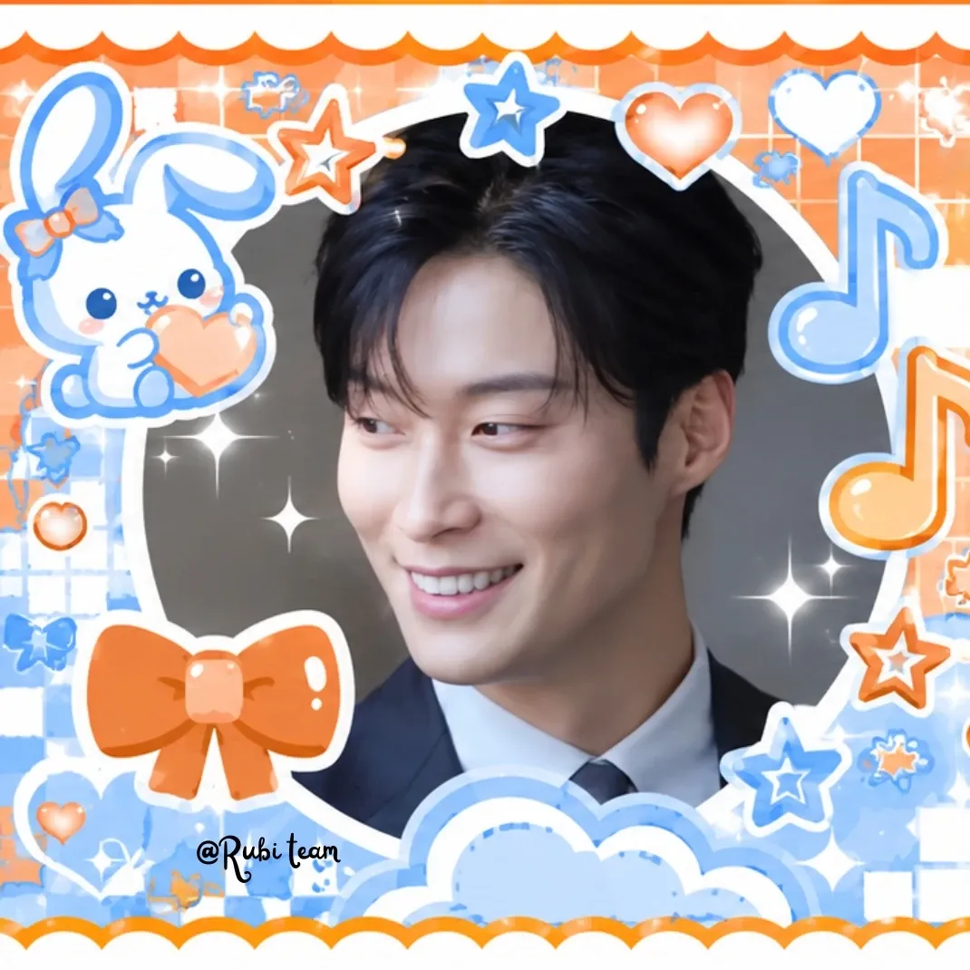 Heo Namjun