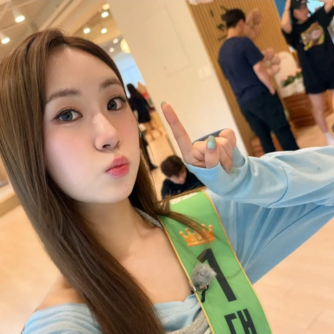 Jeon Yujin