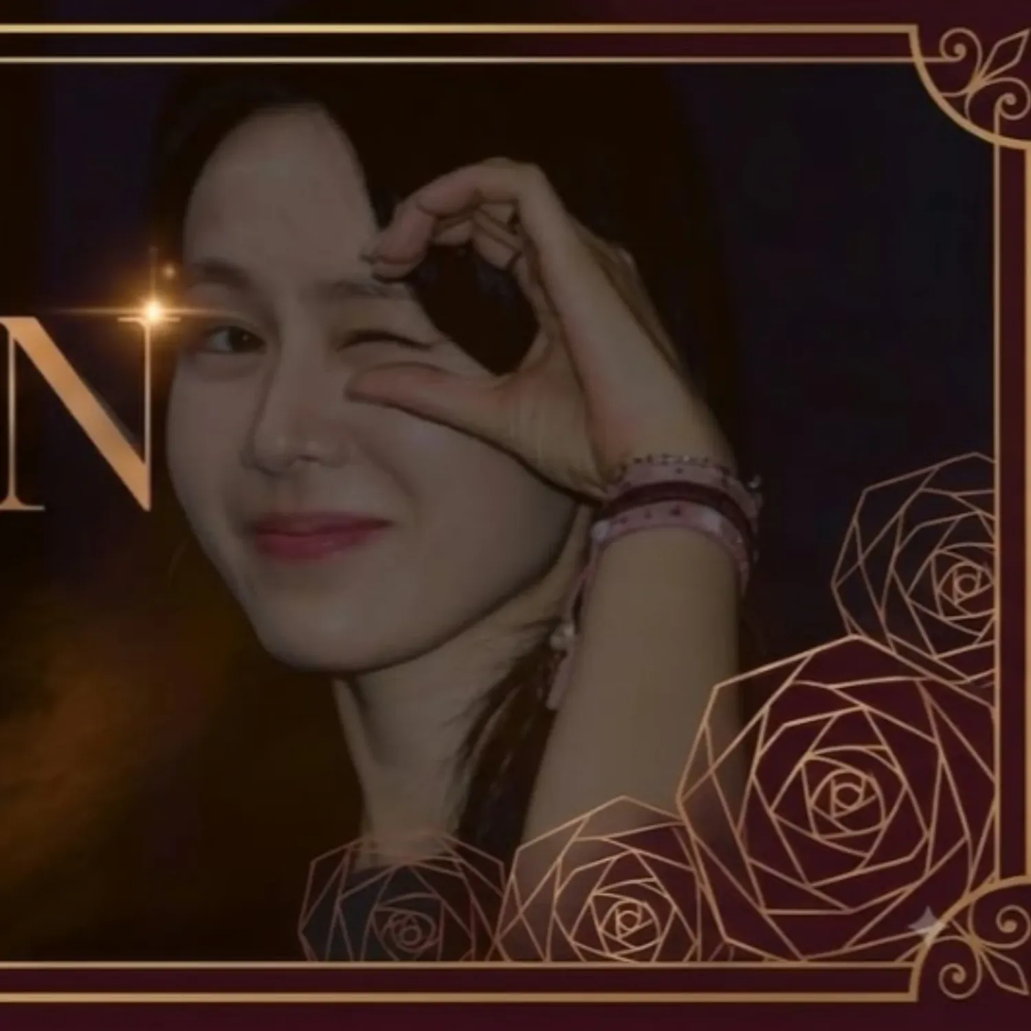 Son Yejin