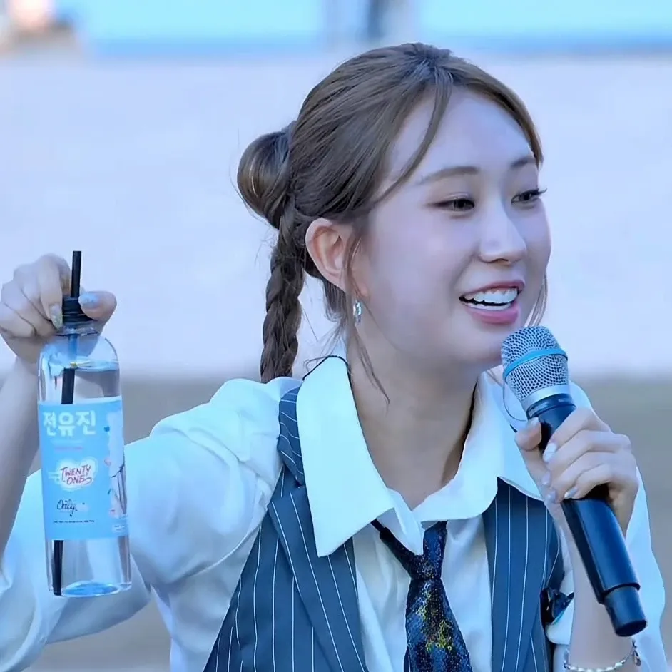 Jeon Yujin