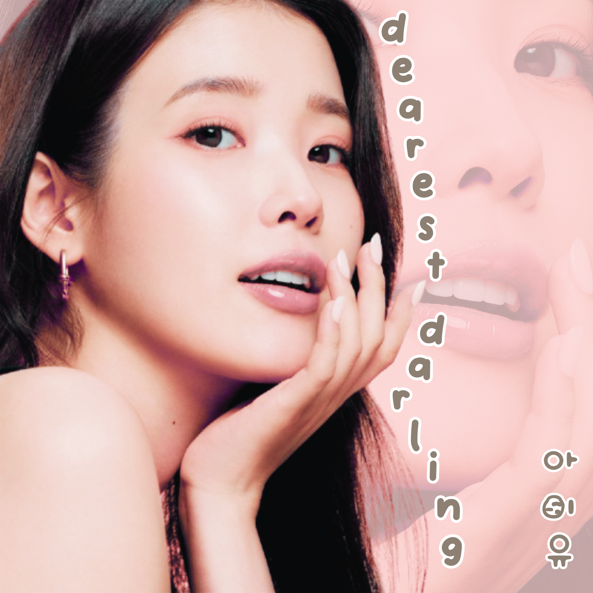 IU