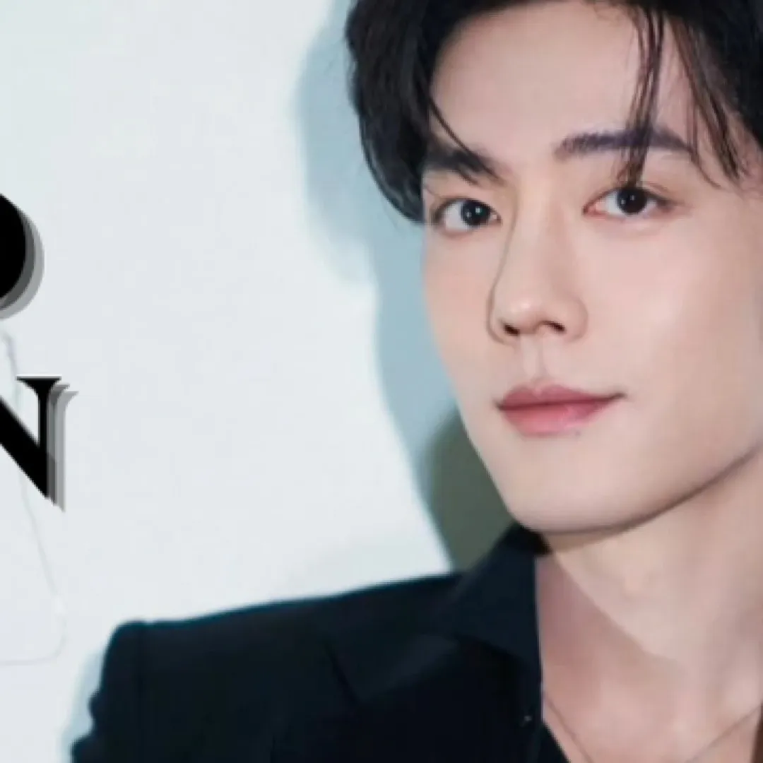 Xiao Zhan